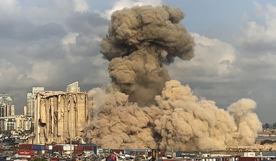 Beirut Port silos collapsed
